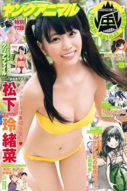 爱情与灵药无删除完整在线观看